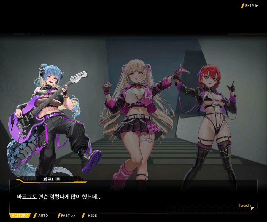ProjectORCASunrisingStageEV3-2[Flame Of...]OP_86.jpg