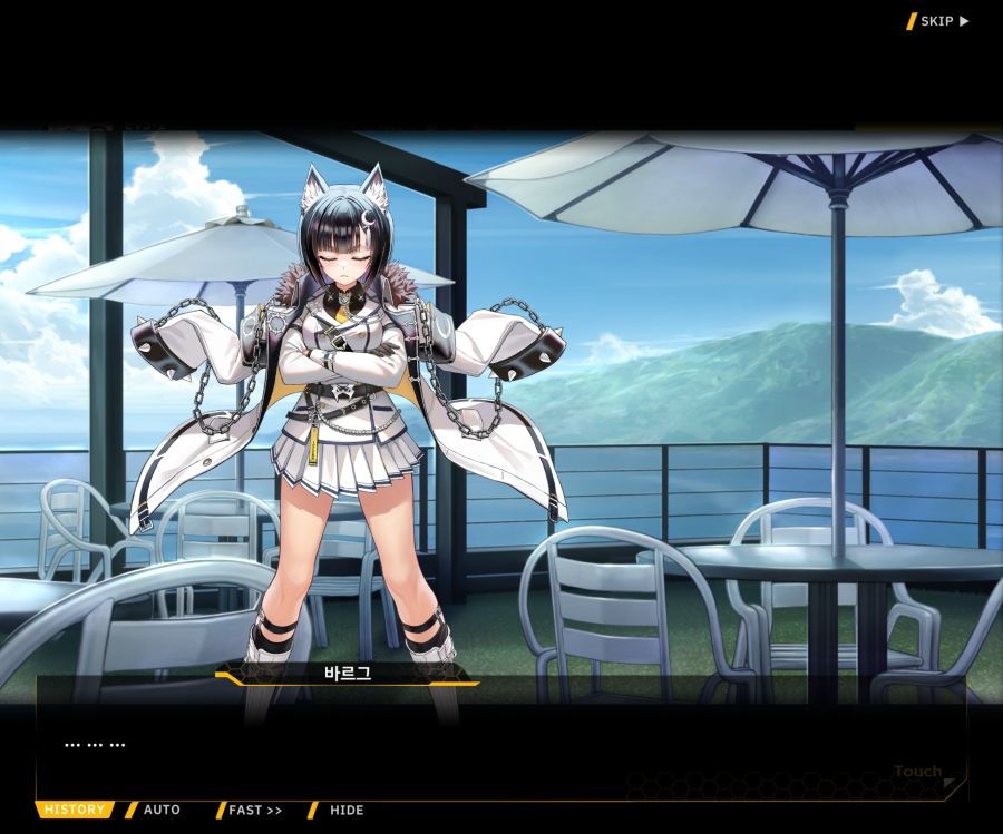 ProjectORCASunrisingStageEV3-2[Flame Of...]ED_1.jpg