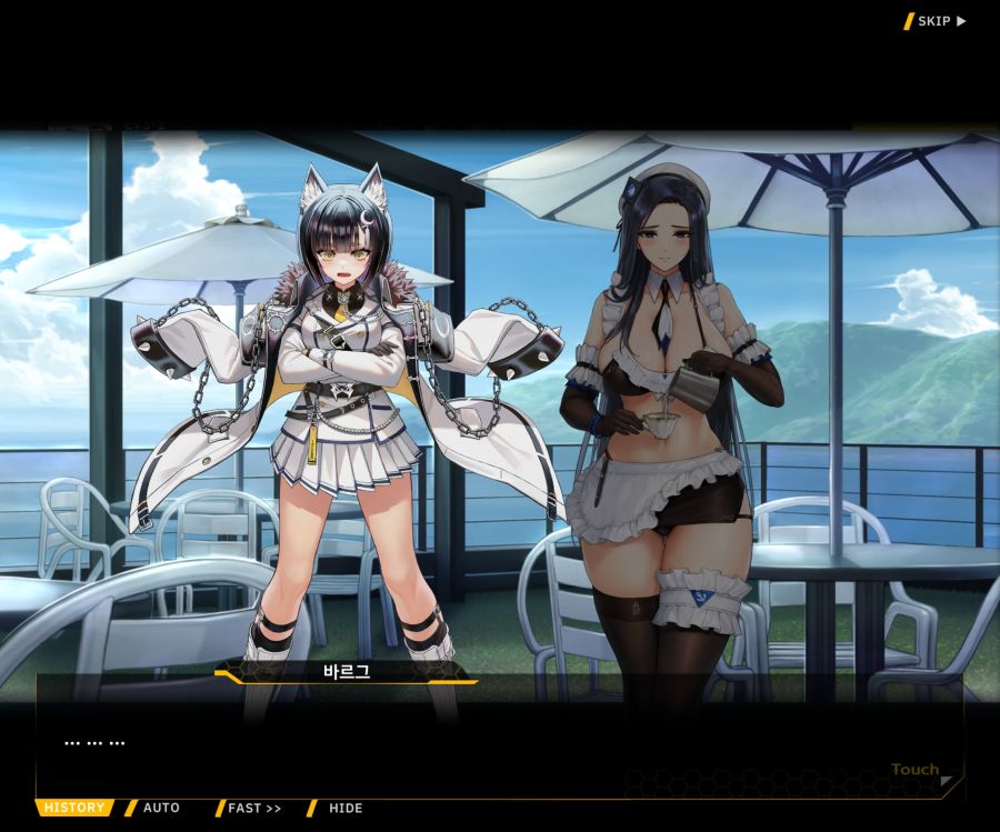 ProjectORCASunrisingStageEV3-2[Flame Of...]ED_39.jpg