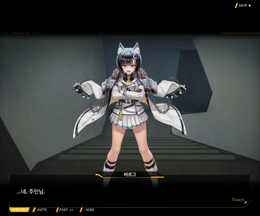 ProjectORCASunrisingStageEV3-2[Flame Of...]ED_92.jpg