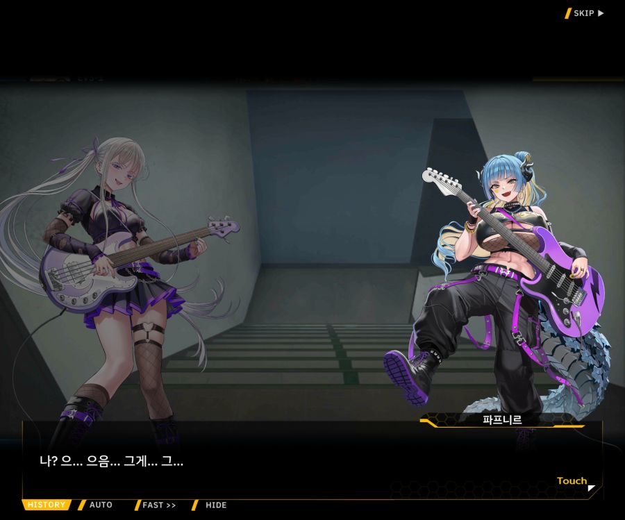 ProjectORCASunrisingStageEV3-3[Rising Up]ED_19.jpg