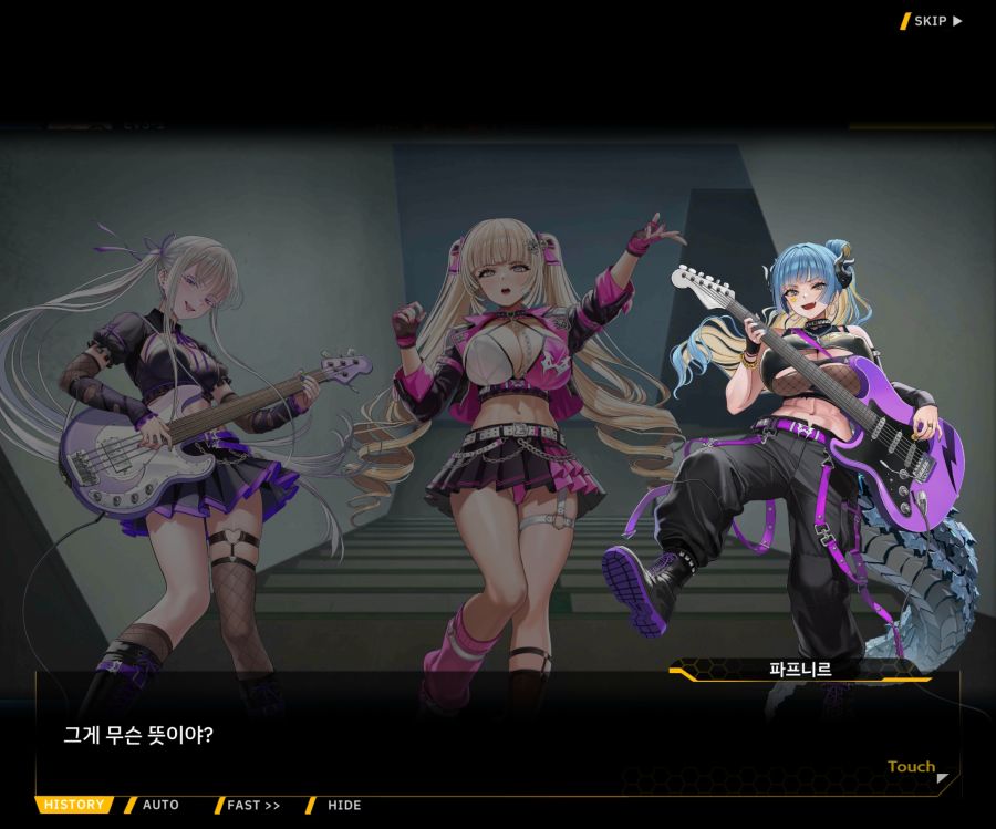 ProjectORCASunrisingStageEV3-3[Rising Up]ED_23.jpg