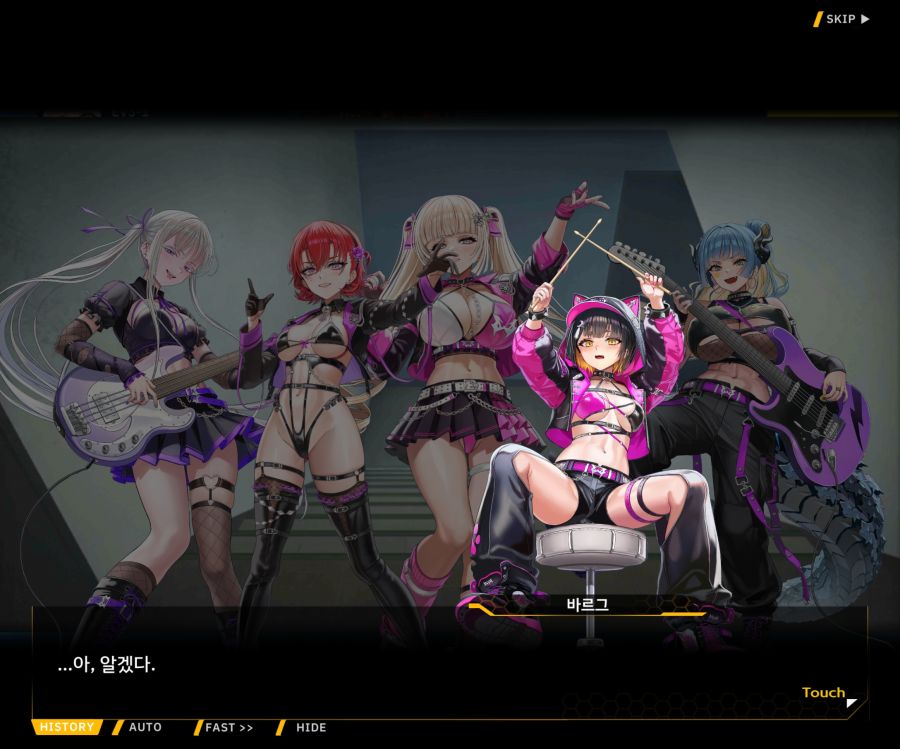 ProjectORCASunrisingStageEV3-3[Rising Up]ED_29.jpg