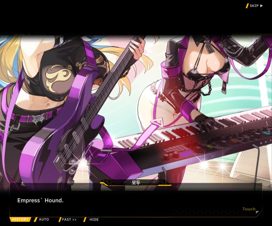 ProjectORCASunrisingStageEV3-3[Rising Up]ED_48.jpg