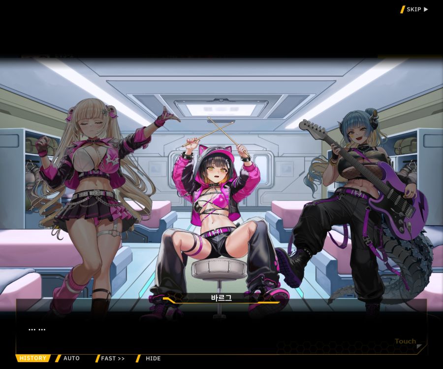 Project ORCA Sunrising Stage EV3-4[잔열]_21.jpg