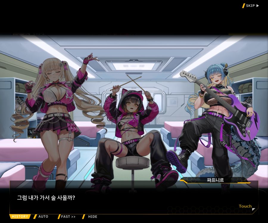Project ORCA Sunrising Stage EV3-4[잔열]_22.jpg