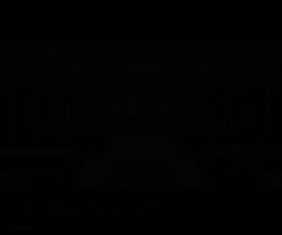 Project ORCA Sunrising Stage EV3-4[잔열]_116.jpg