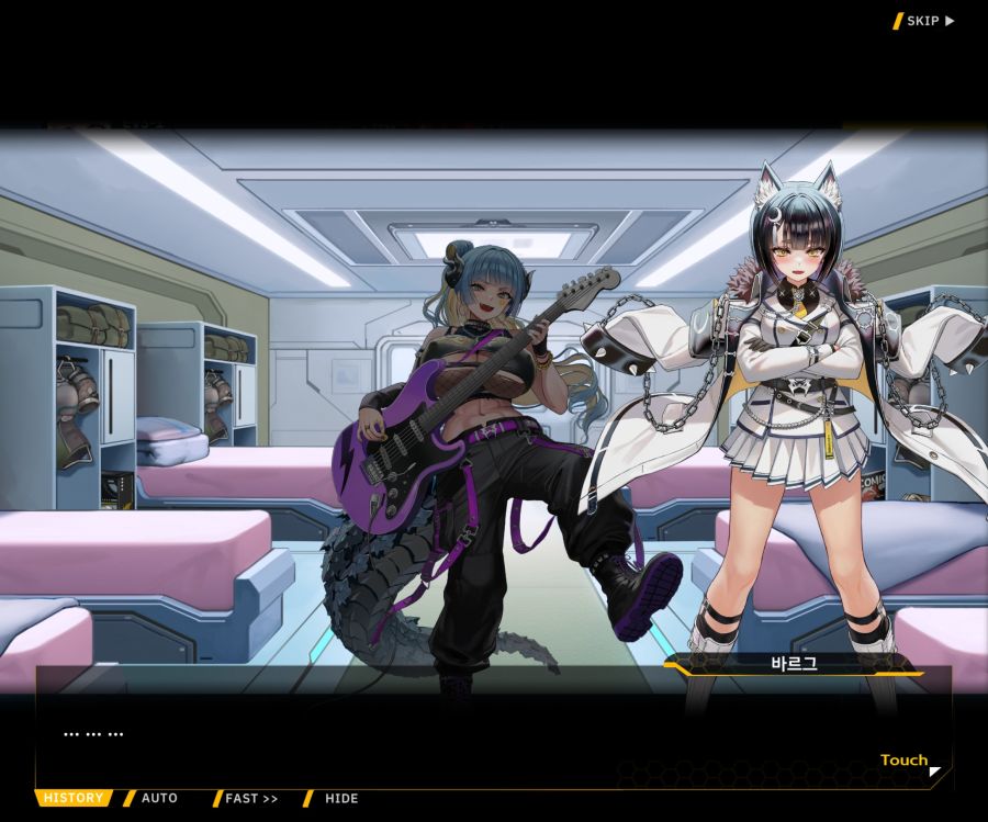 Project ORCA Sunrising Stage EV3-4[잔열]_124.jpg