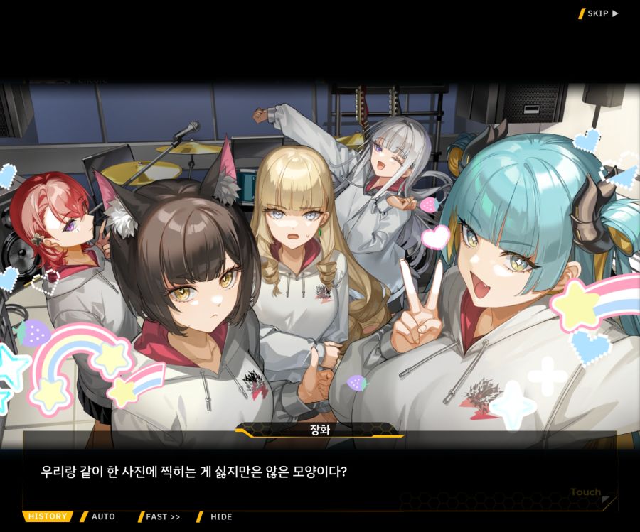 Project ORCA Encore[Thanks to...]ED_31.jpg