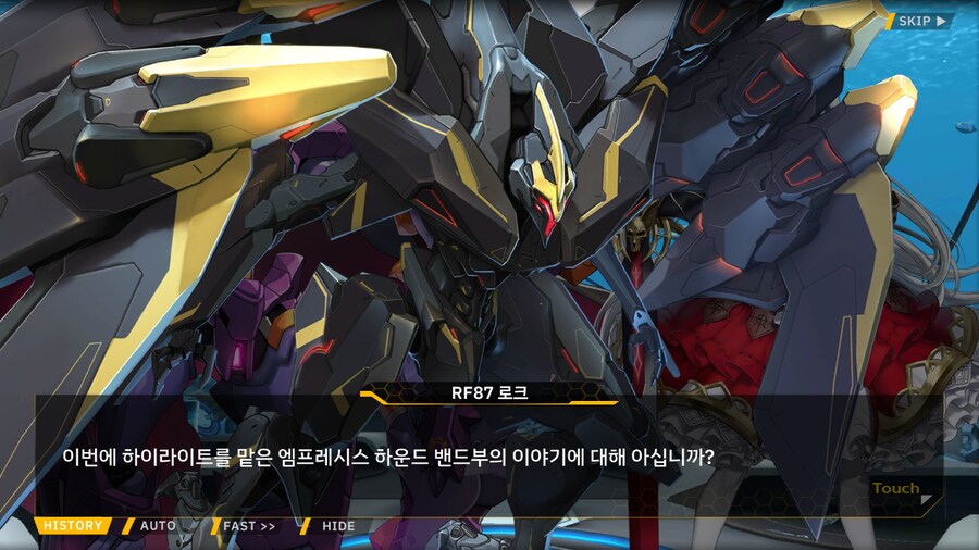 [이벤트]서브 스토리(연극 '여제와 딸'-1. 연극부의 주장)_15.png