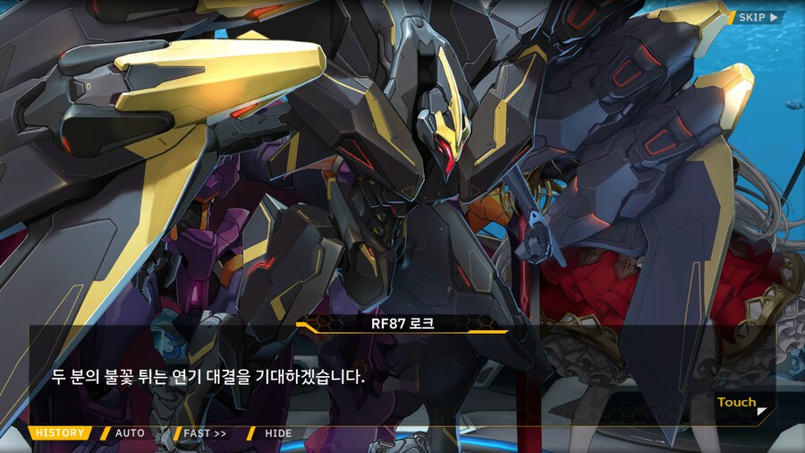 [이벤트]서브 스토리(연극 '여제와 딸'-1. 연극부의 주장)_29.png