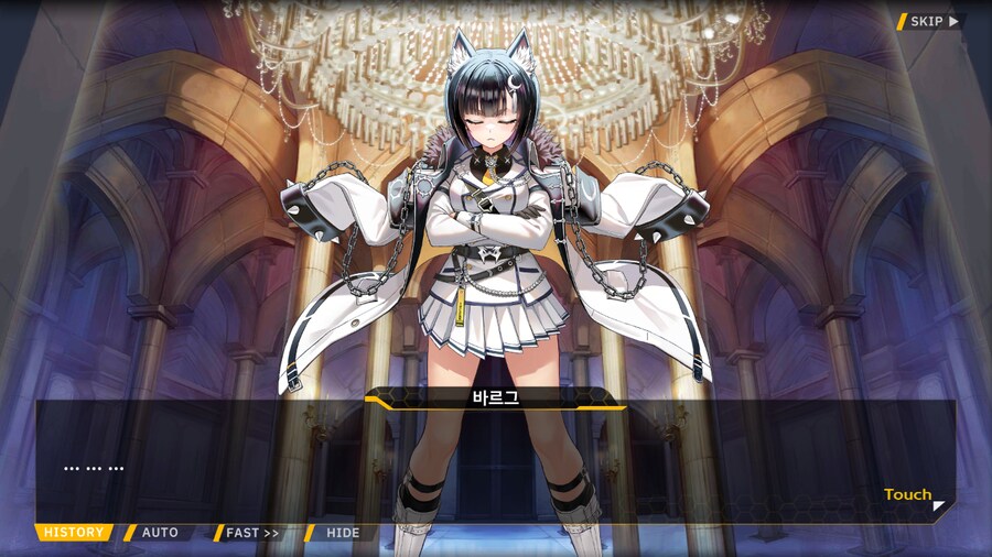 [이벤트]서브 스토리(연극 '여제와 딸'-4. 여제와 딸)_51.png