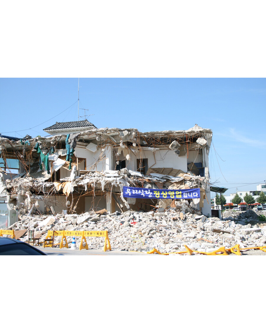 아직 영업중인 캣타워..._2.jpg