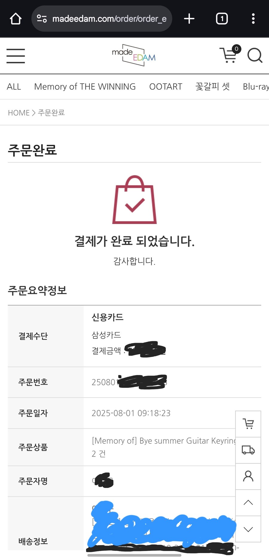 아침부터 달렸습니다._1.jpg