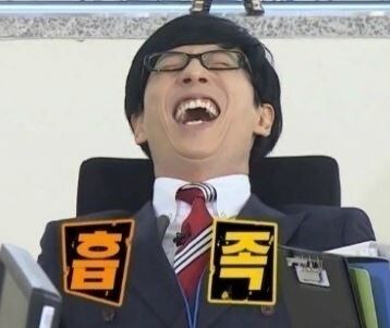 바라고 바라던 CPU 연전이 생겼네요._4.jpg