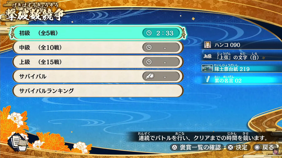 바라고 바라던 CPU 연전이 생겼네요._5.jpg