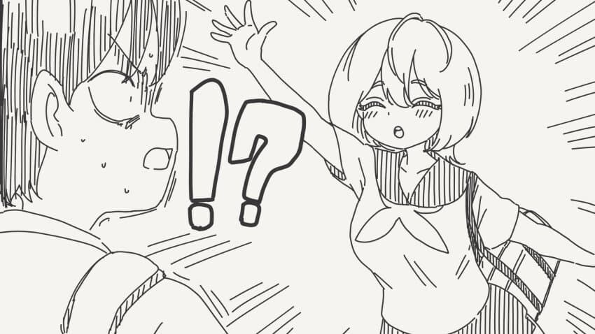 여자였으면 사귀었을텐데.manga_4.jpg