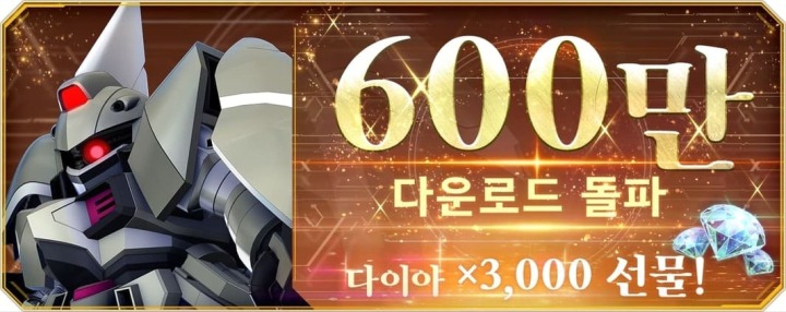 뉴스/겜툰_1.jpg