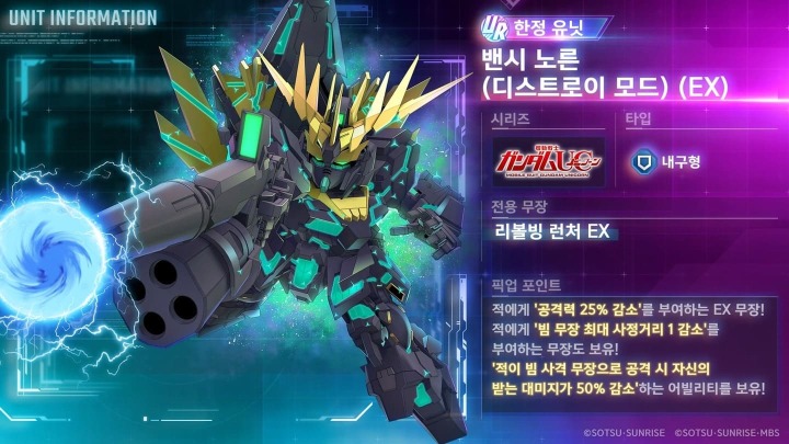 뉴스/겜툰_8.jpg