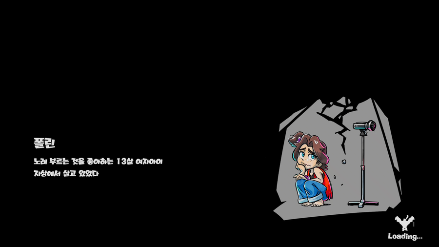 [NS2] 동키콩 바난자 스크린샷(누설 주의)_13.webp