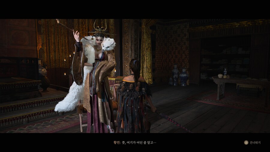 명말- 그냥 막 하는 중_9.jpg