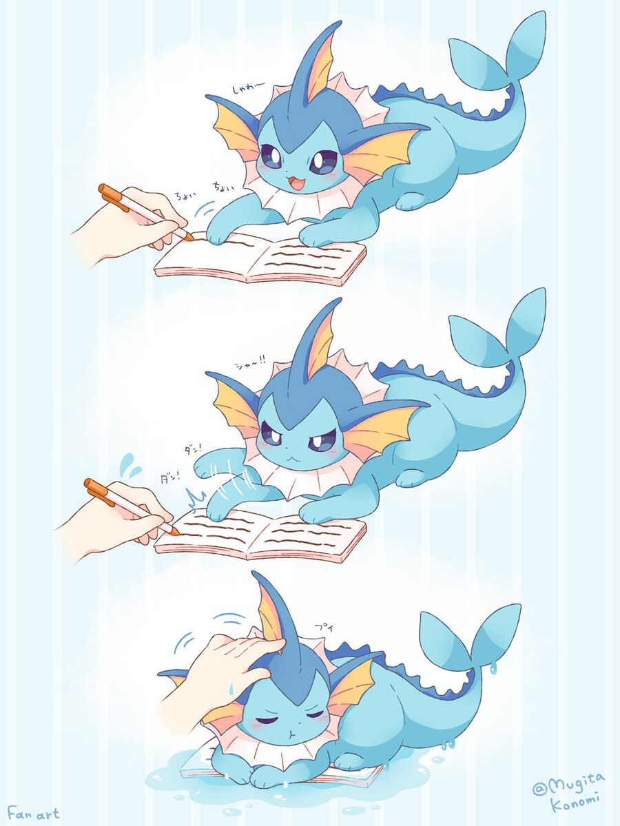 오늘 줏은 퍼리짤(스압)_24.jpg