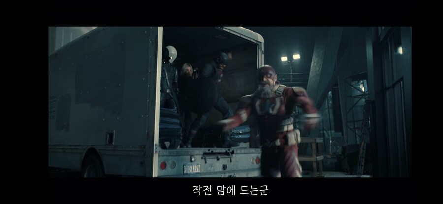 mcu)스티브가 버키에게 방패를 안준 이유_14.jpg
