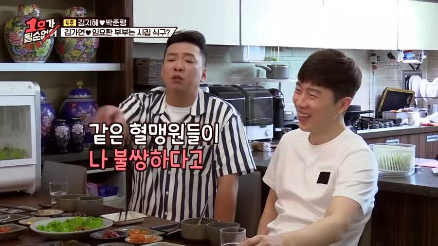 남편이 게임에 300만원을 썼대요!_13.png