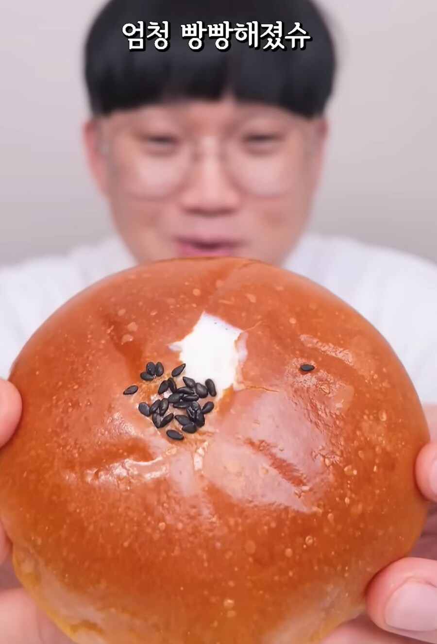 더위에 유행한다는 설레임+단팥빵 조합_2.png