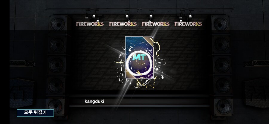 어...이게 왜...??_1.jpg