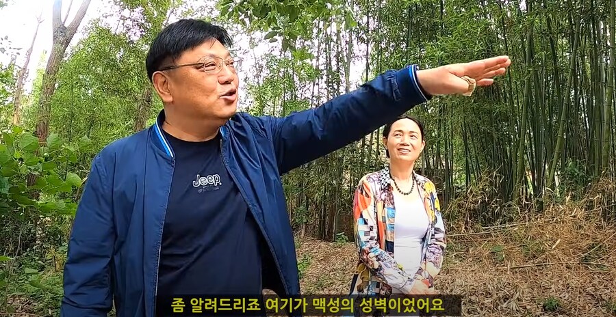 삼국지)관우가 최후의 항전을 한 맥성의 실제 모습._16.jpg
