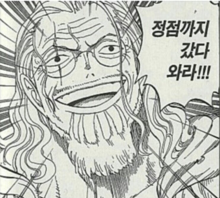 버튜버)요즘 HEBI보면 드는생각