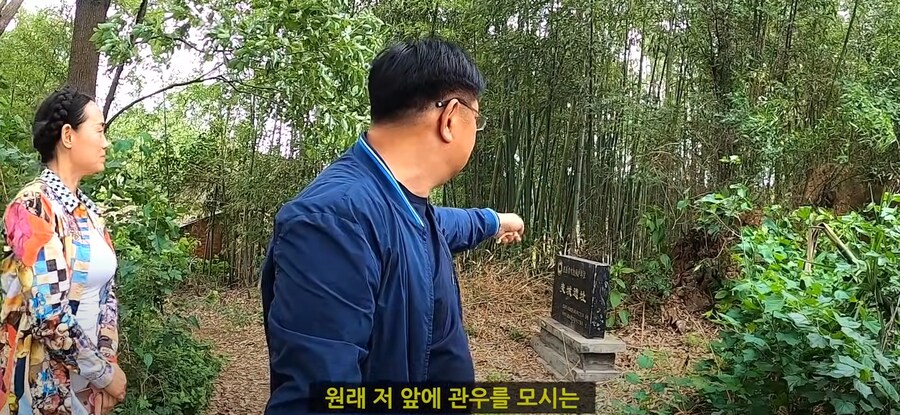 삼국지)관우가 최후의 항전을 한 맥성의 실제 모습._24.jpg