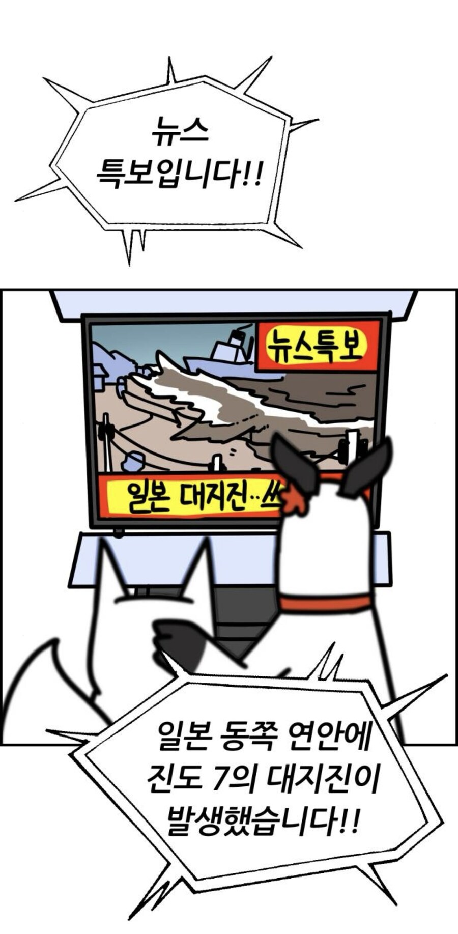 부부가 서로 절대 떨어지면 안되는 경우_7.jpg