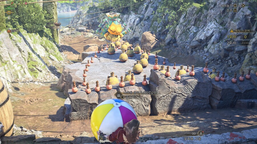 오늘도 통(공)굴리기 좋은 패턴이네요_1.jpg