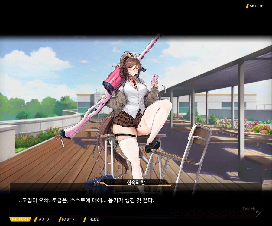 감사합니다 감사합니다 감사합니다._5.png