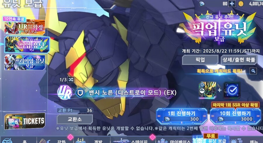 픽뚤 명함 성공_9.jpg