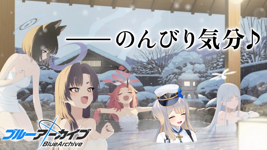 버튜버)블루아카하는 루리 썸네일_1.jpg