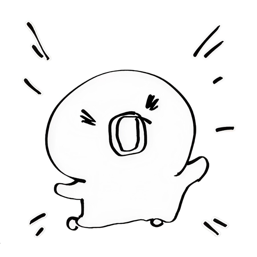 집에 가고 싶당께롱_1.png