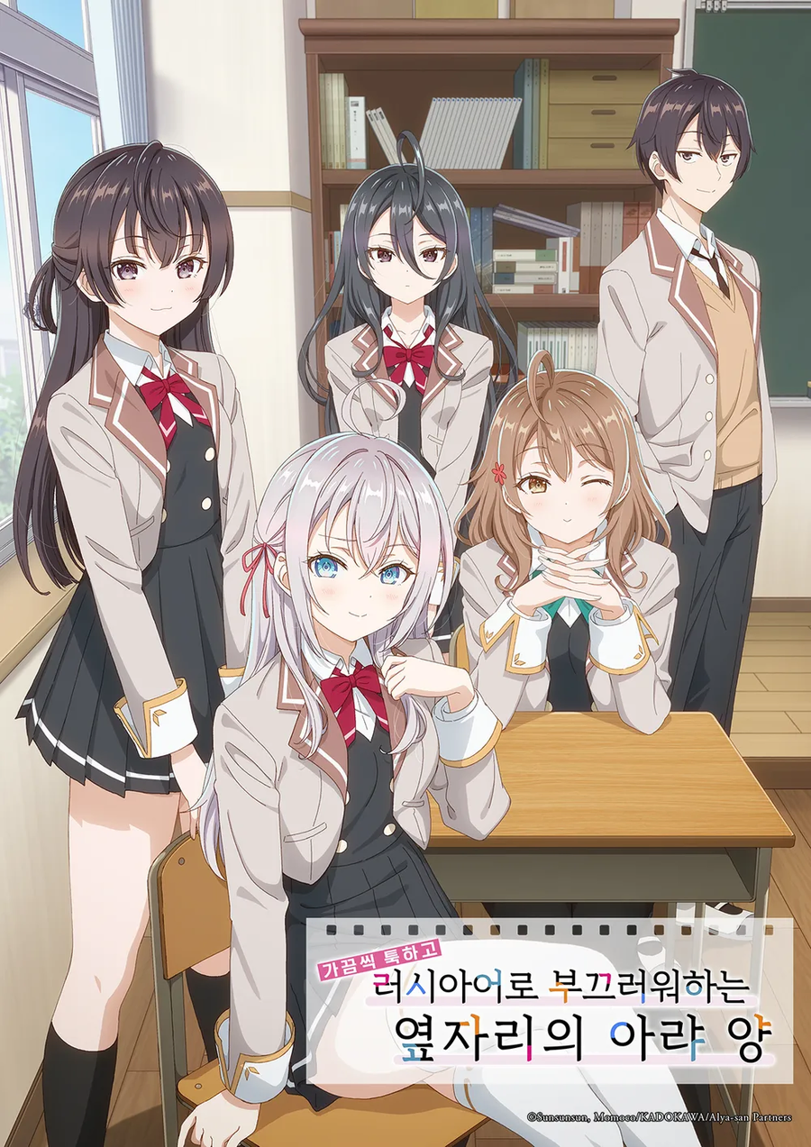 러브코미디) 와 난 이제 이런건 못보겠다 ㅋㅋ_1.webp