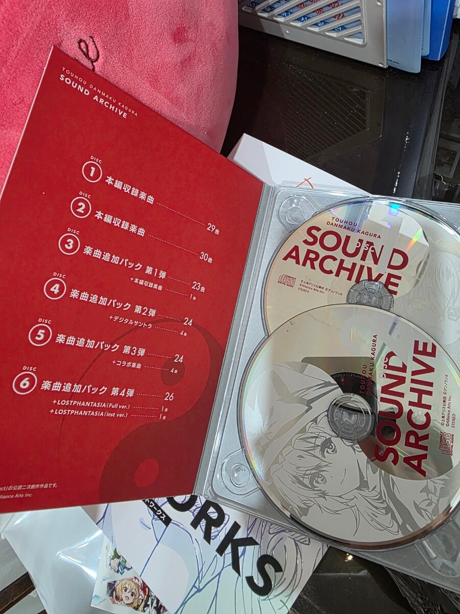 탄막 카구라 오픈케이스_6.jpg