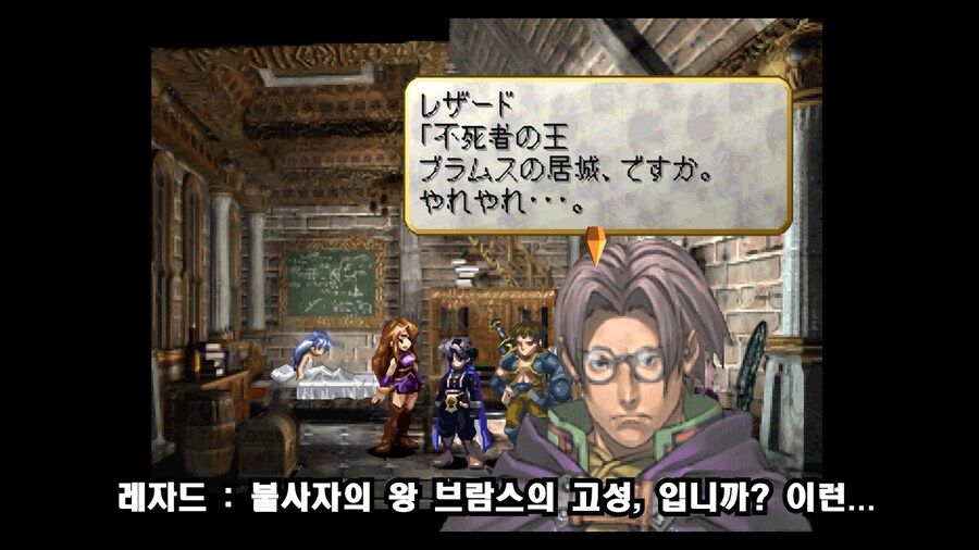 발키리 프로파일_8.png