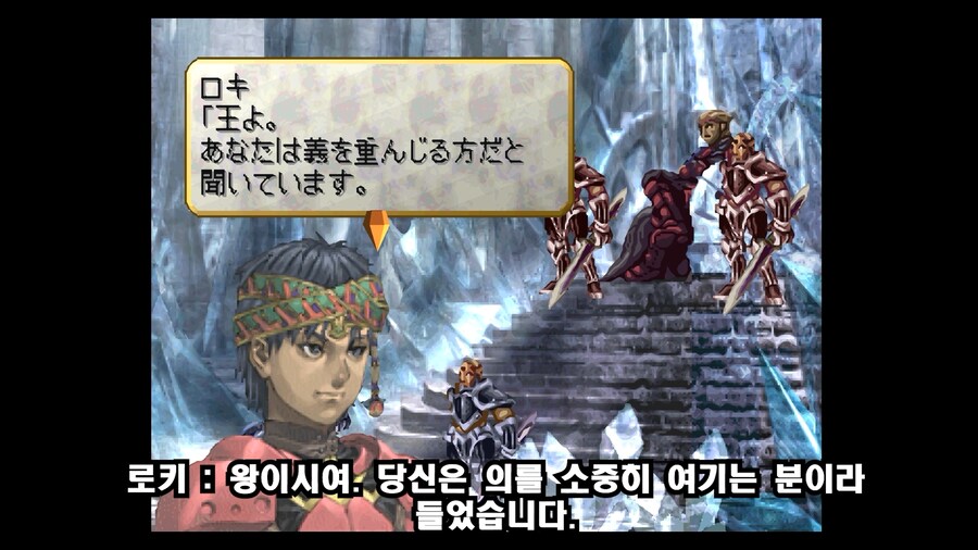 발키리 프로파일_14.png