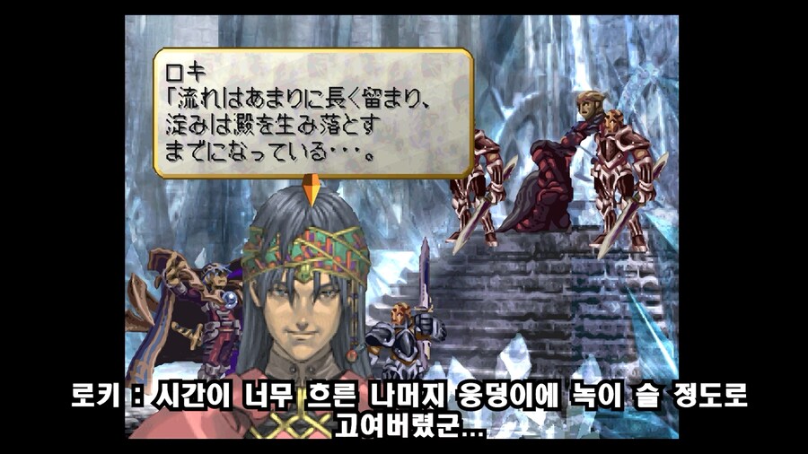 발키리 프로파일_16.png