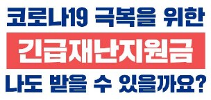 버튜버) 커버 사의 내력을 실제 사건으로 알아보자_21.png