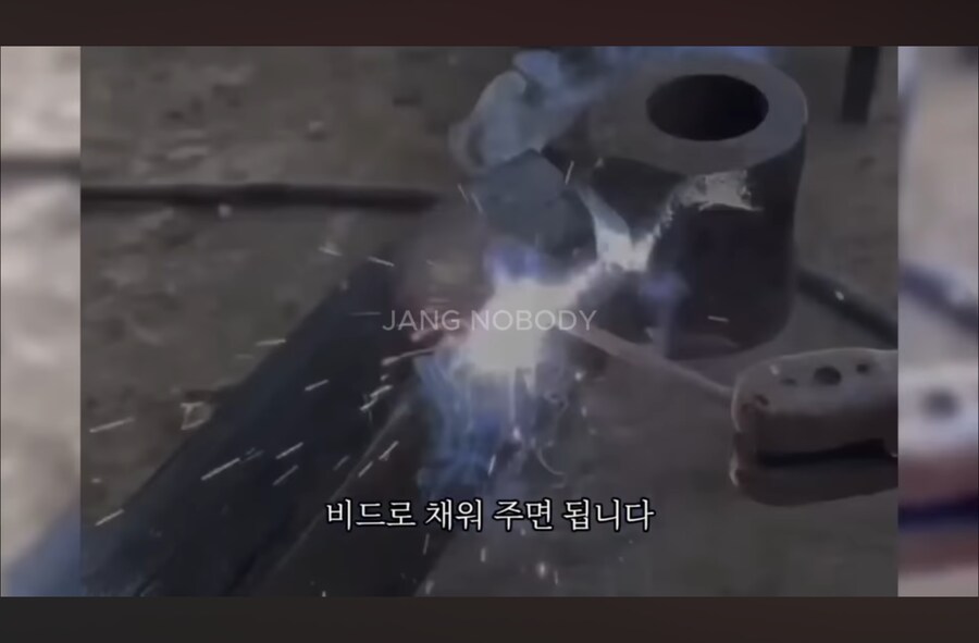장아무개) 그..비드라는게 용접할때 만능 물질 같은거임?.._2.png