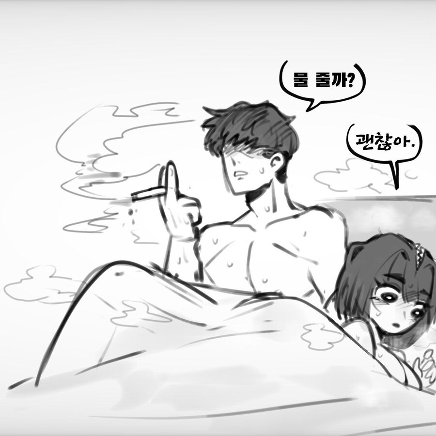 나의 여자친구가 외계괴물에 감염되었다.manhwa_3.jpg