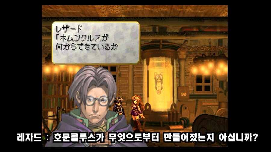 발키리 프로파일_25.png