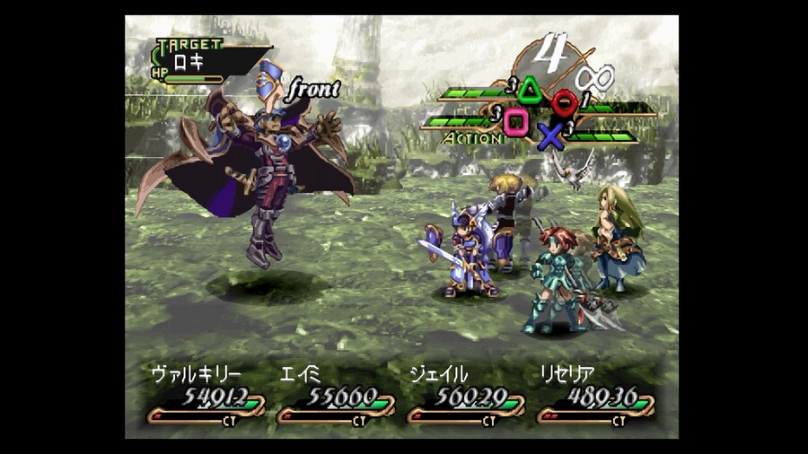 발키리 프로파일_29.png