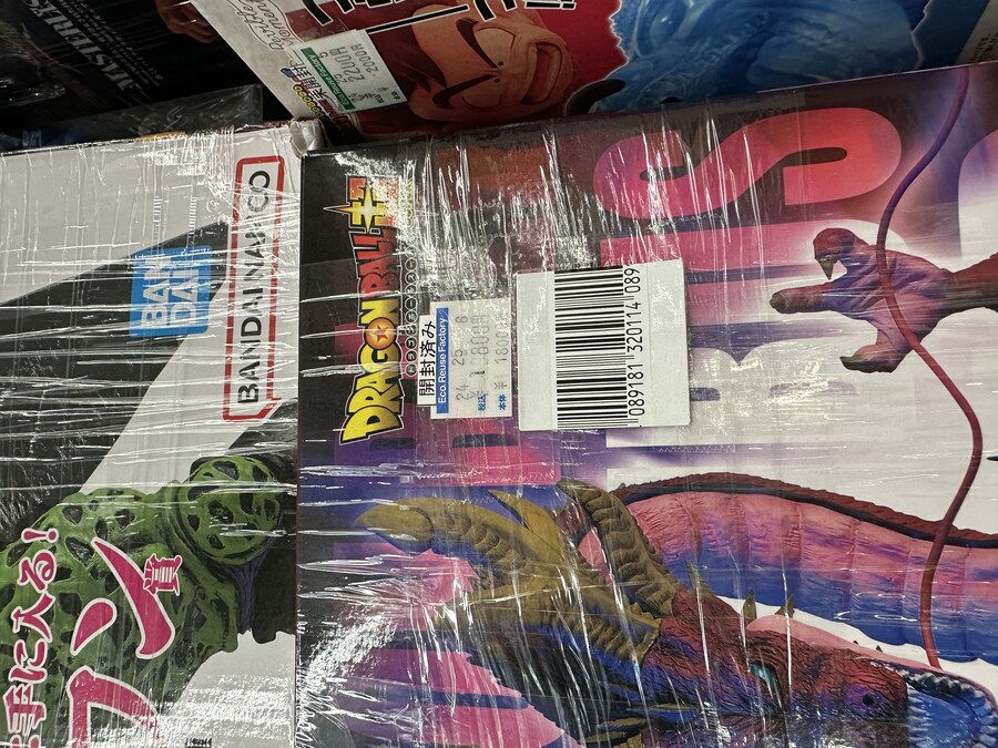 일본여행 3일차~_3.jpg